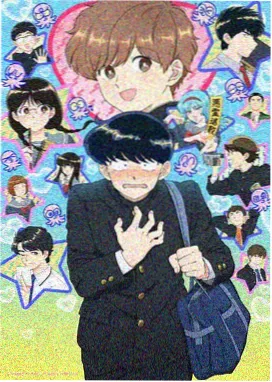 铃与枫第一季剧情介绍 治愈系动漫